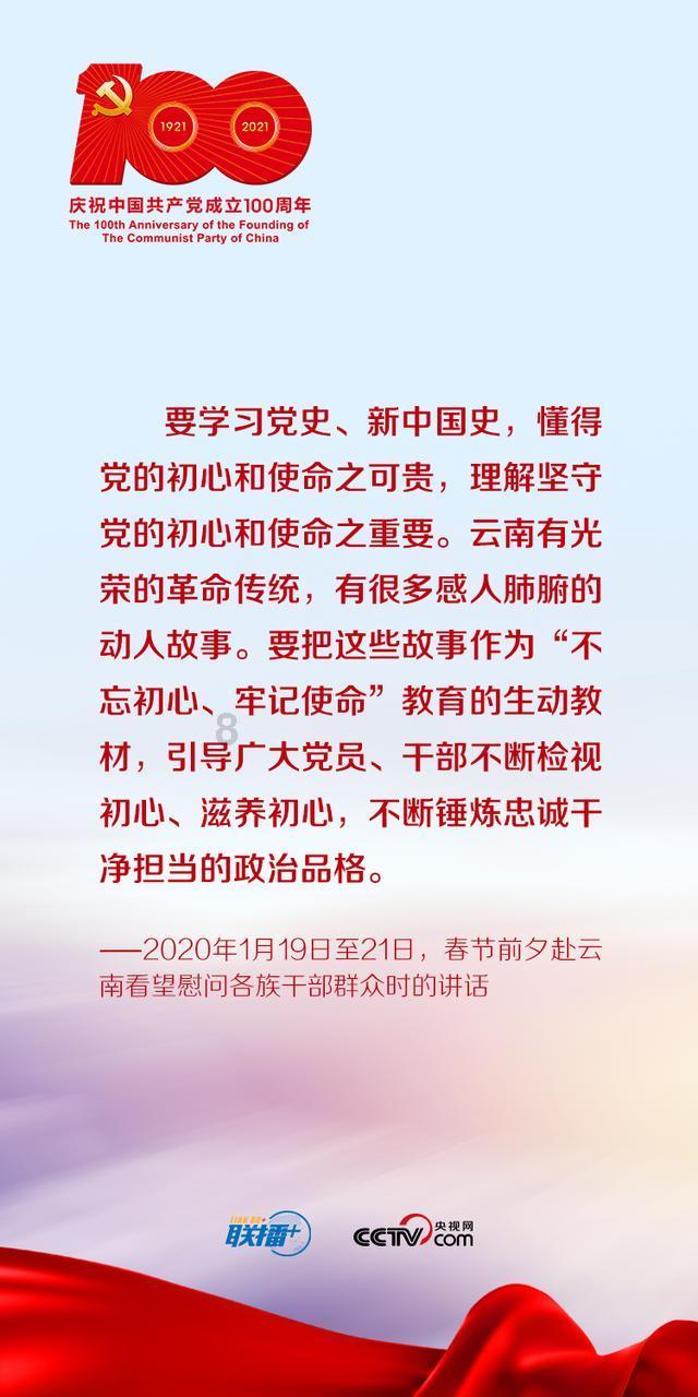 暗夜行驶者